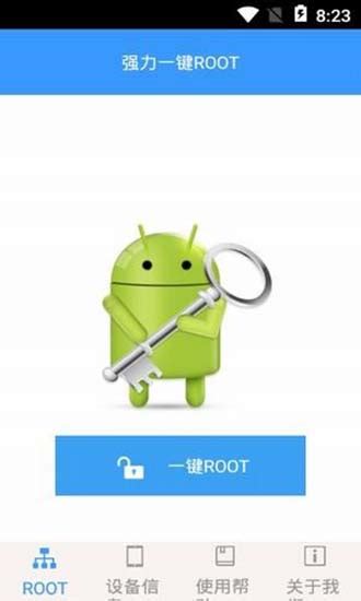 5 Must-Have Android Root Apps for Rooted Device - Bosstechy