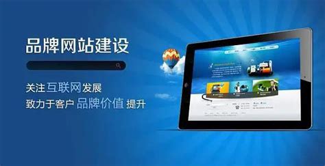 报建网站设计图__中文模板_ web界面设计_设计图库_昵图网nipic.com