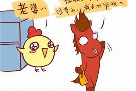 2017鸡年艺术字高清免抠PNG图片素材下载_高清PNG_熊猫办公