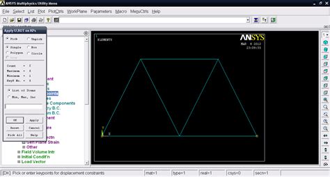 Mechanical APDL Tutorial 的图像结果