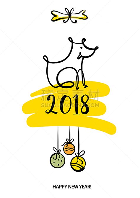 狗,2018,白色背景,地球形,图像,枝,草图,贺卡,新的图片素材下载-稿定素材