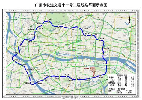 广州地铁11号线进度最新消息（2021）- 广州本地宝