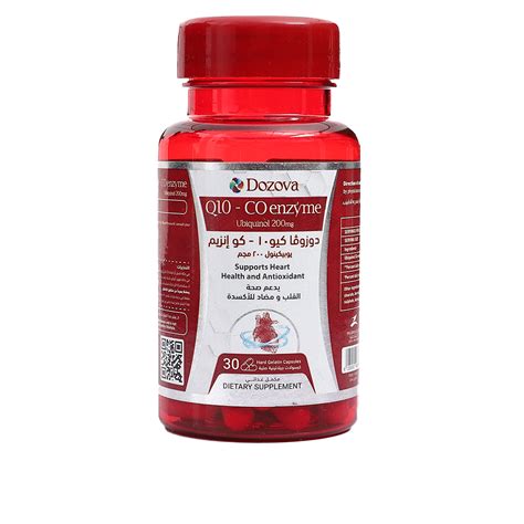 Coenzyme Q10 Ubiquinol Australia at Donna Casas blog
