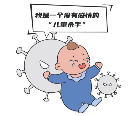 13价肺炎疫苗在沪启用 适合6周至15月龄宝宝|肺炎|疫苗|月龄_新浪新闻