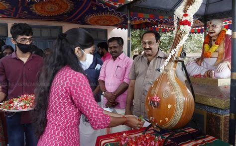 ഗുരുവായൂർ ചെമ്പൈ ഏകാദശി സംഗീതോത്സവത്തോടനുബന്ധിച്ച് കോട്ടായി ഗ്രാമത്തി ...