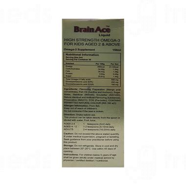 Brain Ace Liquid 150ml - Uses, Side Effects, Dosage, Price | Truemeds