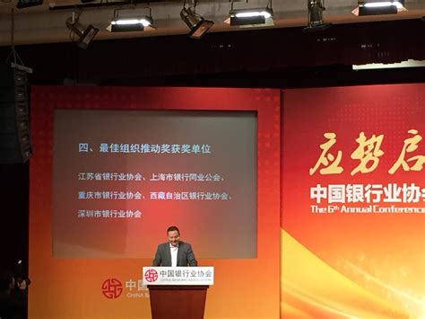中国银行江苏省分行推出4000亿元信贷计划！_央广网