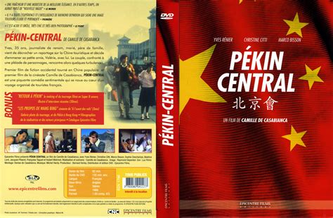 Jaquette DVD de Pékin central - Cinéma Passion
