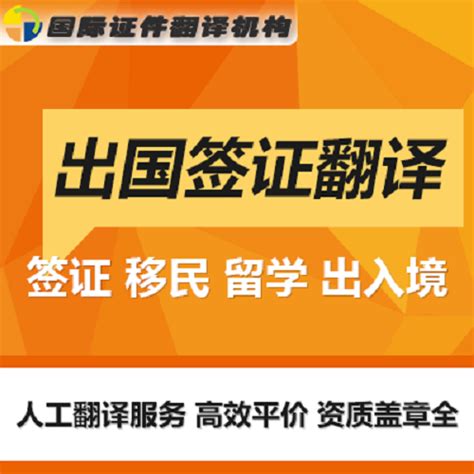 2021年下半年黑龙江翻译专业资格考试取消通知