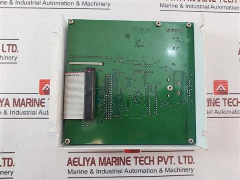 York Refrigeration Controls MP-3000 Remote Monitoring RMM-Slave ...