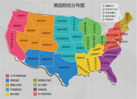 美国多少个州（美国的五十个州是怎么来的）_环球信息网