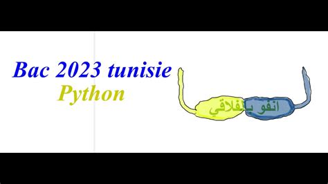 Structure Conditionnelle Simple 的图像结果