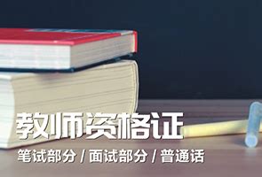 弘毅教育 - 惠州平面设计、学历教育、会计培训、电脑培训