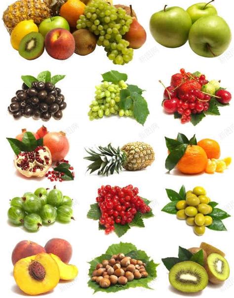水果蔬菜白底图背景图片免费下载-素材fiXSPaWga-新图网