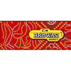 Shree Jalaram Brijwasi Red Packet Agarbatti, 50 gm (Pack of10) : Amazon ...