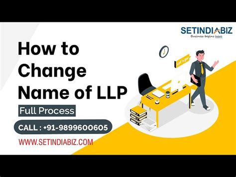 Change Name of LLP Online | Change Name of LLP Online in India