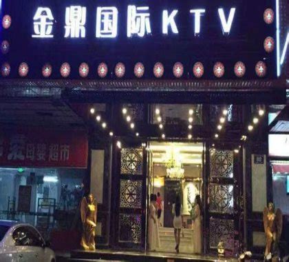 2019一定要看！重庆哪里商务KTV好耍/重庆最有名高档KTV荤场消费