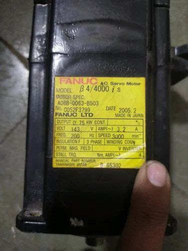 Servo Motor - Fanuc Servo Motor Service Provider from Aurangabad