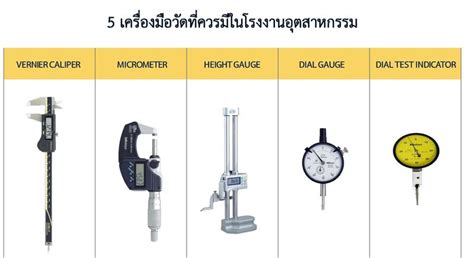 ข่าวคริปโต|ข่าวคริปโตวันนี้|สรุปข่าวคริปโตประจำวัน: Bitcoin จ่อทะลุ $80,000 รับตลาดกระทิง ควงคู่เงินสถาบันทะลักเข้า Ethereum ขณะที่ไทยลุยปลดล็อกเทรด Futures เต็มรูปแบบ!