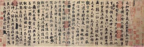 《古文观止》钟基，李先银，王身钢 译注著【摘要 书评 在线阅读】-苏宁易购图书