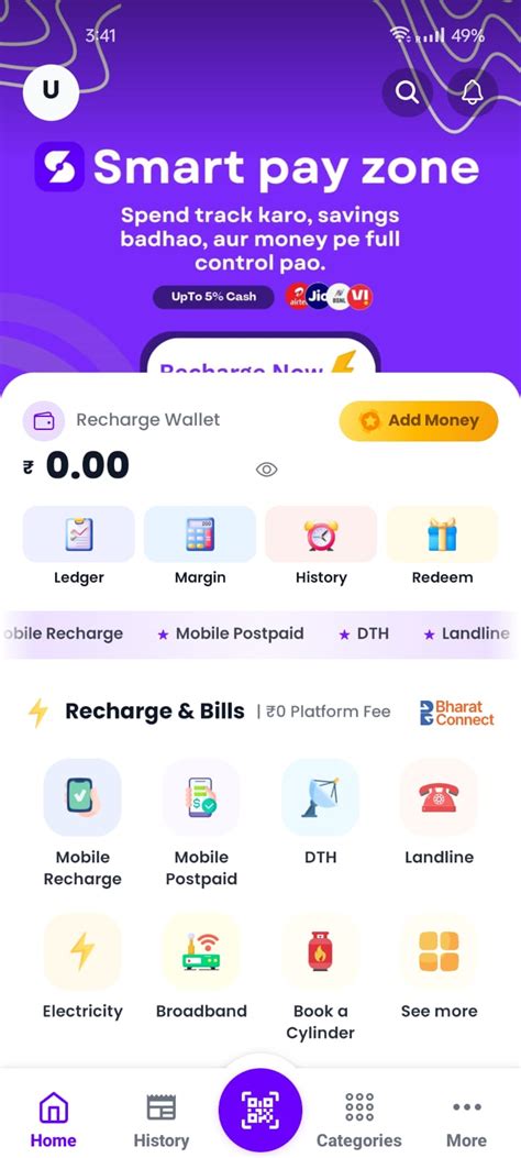 Smart Pay Zone — India's Fastest Digital Payment Platform