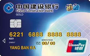 江苏银行信用卡中心_江苏信用卡网上申请办理_标准卡_钛金卡_VISA-深卡财经