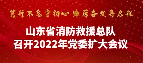 2021年消防报警系统检查表-Excel表格-工图网