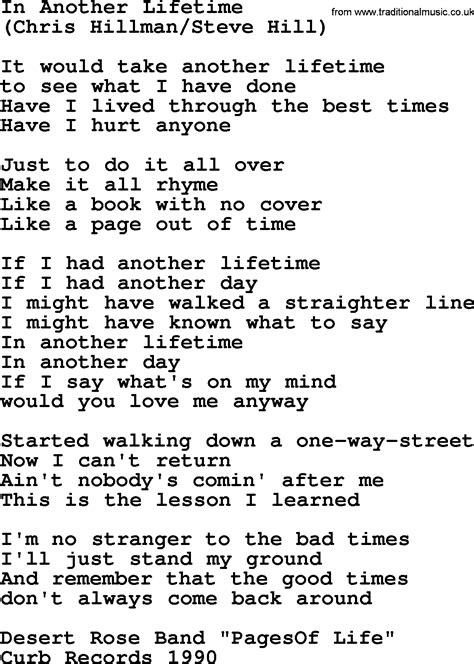 In Another Lifetime, by The Byrds - lyrics with pdf
