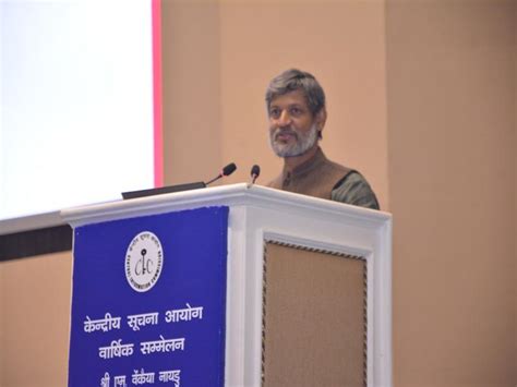 Annual Convention 2017-8 | Central Information Commission