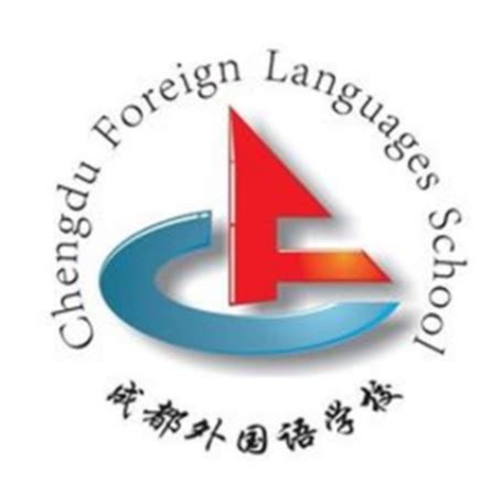 外国语学院：强化内涵建设，凝练专业特色，培养高素质外语人才