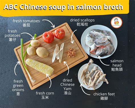 ABC Soup in a Collagen Rich Salmon Head and Chicken Feet Broth - The ...