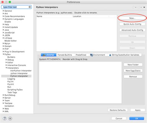 PyDev Python Code Editor 的图像结果