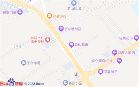 【圆通速递】地址,电话,定位,交通,周边-钟祥生活服务-钟祥地图