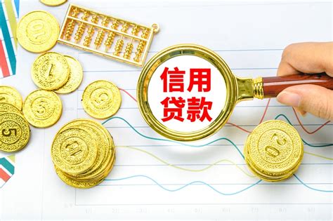 2018重庆公积金贷款最多可以贷多少？-省呗