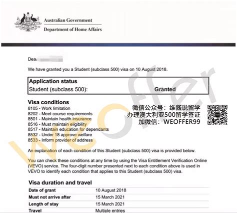 留学澳洲｜澳洲500签证办理方法全解析 - 简书