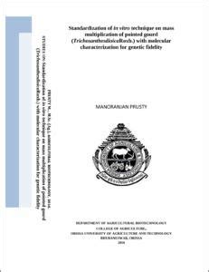 krishikosh