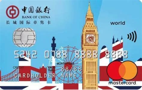 英国留学银行卡介绍_腾讯新闻