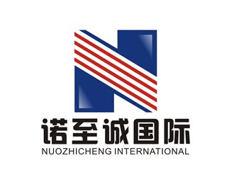 诺至诚国际贸易有限公司logo设计 - 123标志设计网™