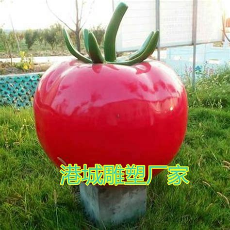 观光园景观装饰玻璃钢番茄西红柿雕塑标识标志定制厂家_深圳港城雕塑-站酷ZCOOL