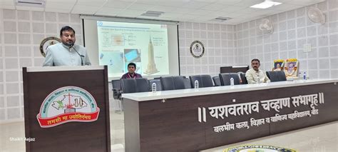 Home - Maulana Azad College, Aurangabad