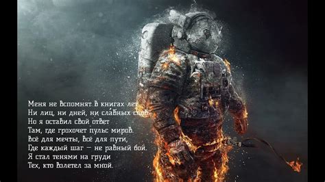 The Black FOX - Нулевой космонавт (Suno ai v. 4 music video) - YouTube