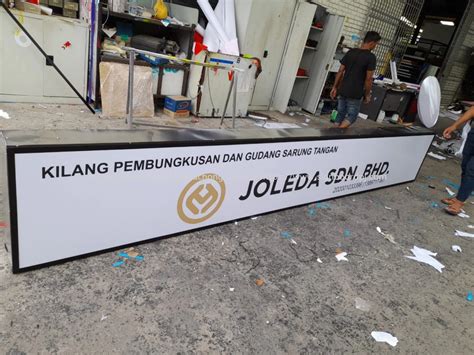 Signboard LED 的图像结果