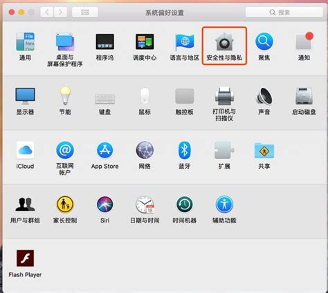 Mac 无法连接 SMB | XiaoMac