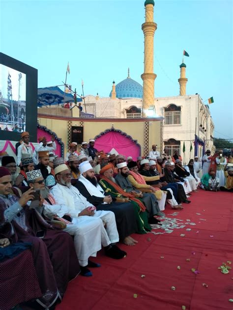 Sarkar Shah-E-Miran 800th Urs Mubarak | Shah-E-Miran