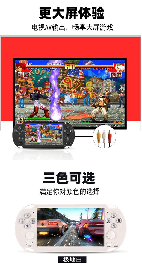 Dragon Ball Z: Advanced Adventure ROM - Nintendo GBA