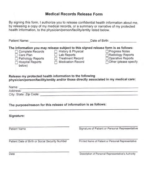 free printable medical records release form