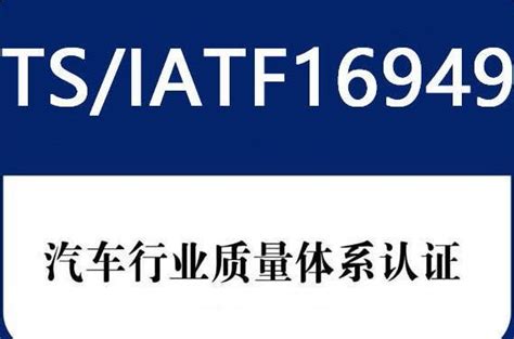 73_重庆CE认证办理，因为专业所以信赖_重庆智汇源认证服务有限公司