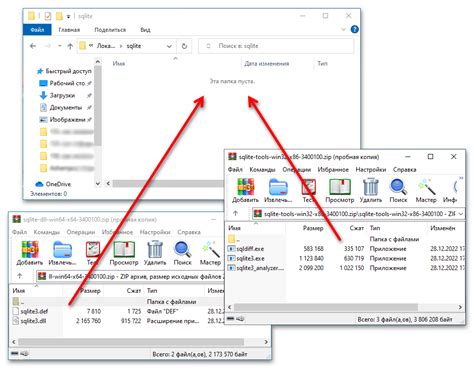 Как установить SQLite на Windows 10