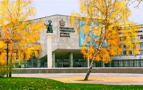 了解俄罗斯大学联盟，留学俄罗斯更上一层楼「环俄留学」