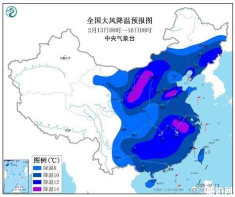 2020寒潮来临时间最新-暴雪蓝色预警_旅泊网